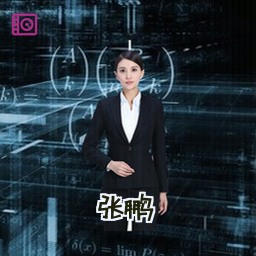 张鹏